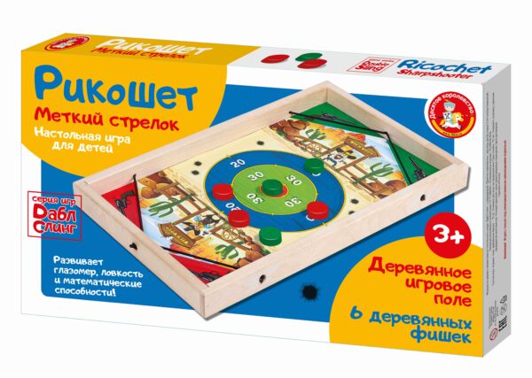 Игра настольная деревянная "Рикошет "Меткий стрелок" (Арт. 02378) 2