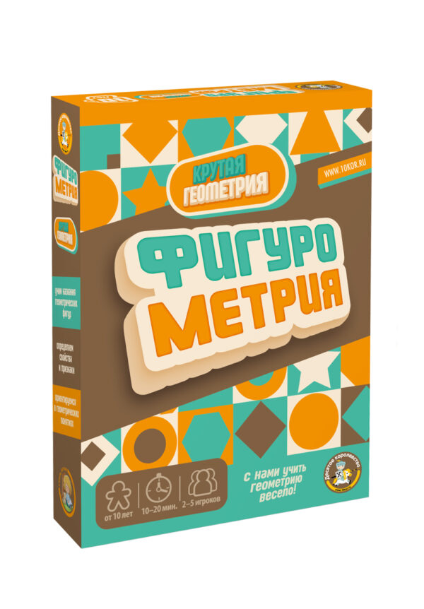 Игра настольная "Фигурометрия" (Арт. 04765)