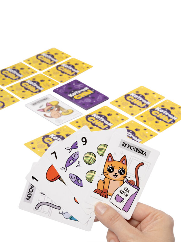 Игра настольная "Котячьи Сны" (Арт.05446) 2