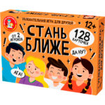 Игра настольная "Стань ближе. Игра для друзей" (Арт. 05387) 1