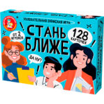 Игра настольная "Стань ближе. Офисная игра" (Арт. 05385) 1