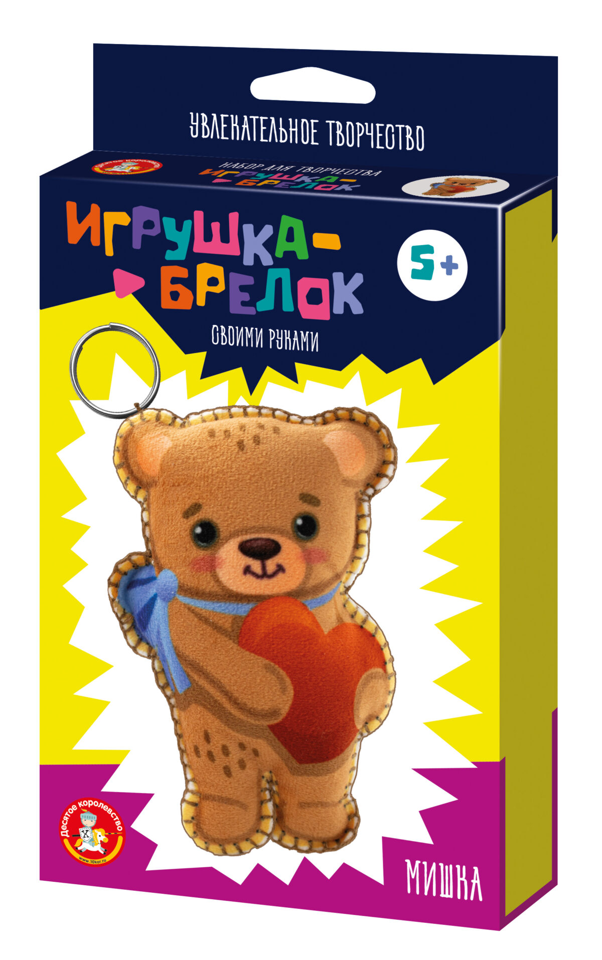 Игрушка брелок своими руками "Мишка" (Арт. 05614) 1