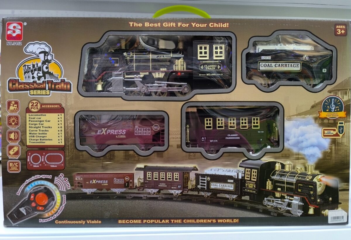 Железная дорога "Classical Train" (Арт.3152A) 1