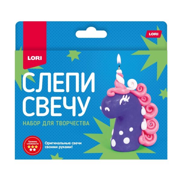 Слепи свечу "Единорожка" (Арт. Пз/С-019)