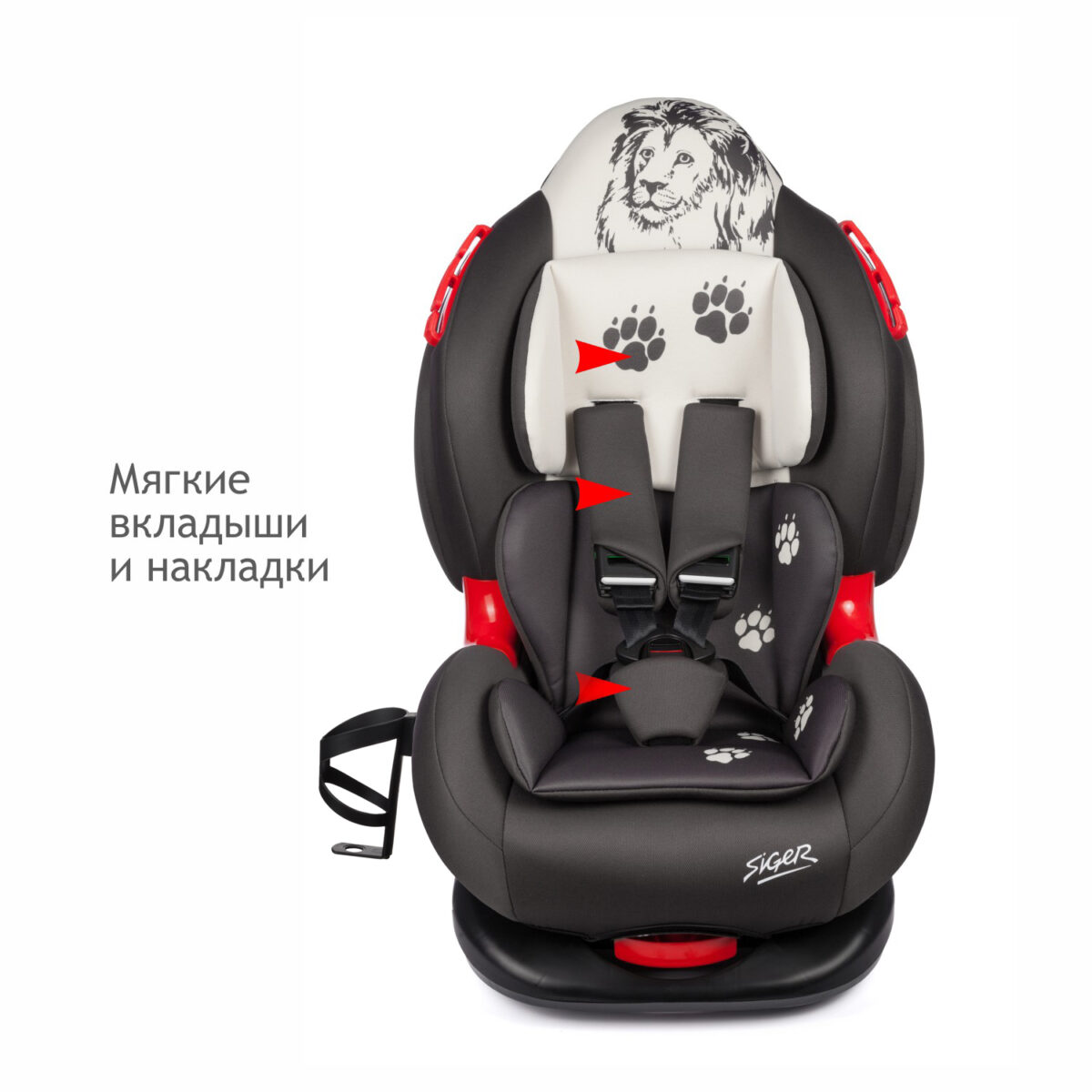 Удерживающее устройство для детей SIGER "Кокон ISOFIX", серо-бежевый, лев lux гр. I/II 2