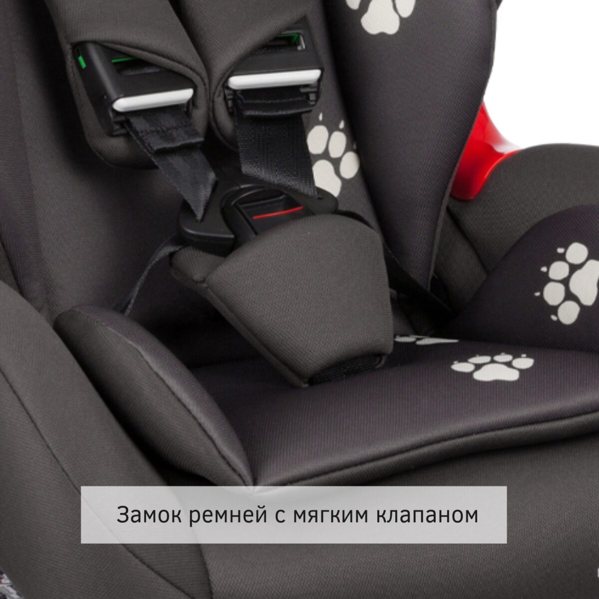 Удерживающее устройство для детей SIGER "Кокон ISOFIX", серо-бежевый, лев lux гр. I/II 8