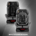 Удерживающее устройство для детей Еду-Еду KS 719, гр.0+/I/II, серый 4