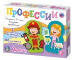 Игра магнитная "Одевашки. Профессии" (Арт. 04112) 1