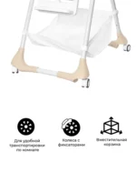 Стульчик для кормления Baby Tilly Bistro, цвет Beige (Арт.  T-641/2) 6
