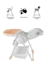 Стульчик для кормления Baby Tilly Bistro, цвет Beige (Арт.  T-641/2) 3