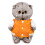 Мягкая игрушка "Басик BABY в бомбере на кнопках" (Арт. BB-154) 1