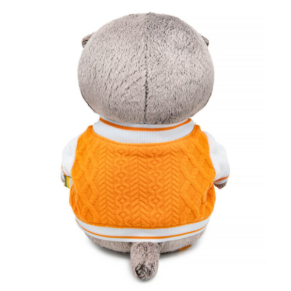 Мягкая игрушка "Басик BABY в бомбере на кнопках" (Арт. BB-154) 2