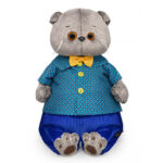 Мягкая игрушка "Басик в рубашке с ромбами и брюках" (Арт. Ks25-259) 1