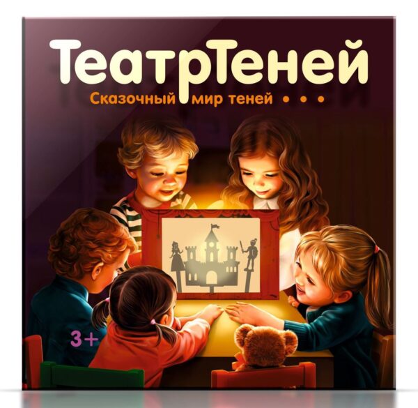 Игра настольная "Театр Теней" (Арт. 04030)