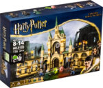 Конструктор Harry Potter "Битва за Хогвартс" (Арт. 6120) 2