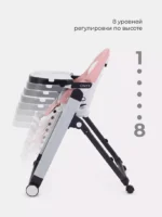 Стол-стул RANT "ONYX" RH502 Cloud Pink 4