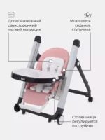 Стол-стул RANT "ONYX" RH502 Cloud Pink 6