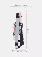 Стол-стул RANT "ONYX" RH502 Cloud Pink 7