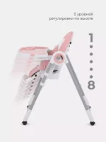 Стол-стул RANT "VITA" RH500 Cloud Pink 4