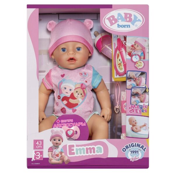 Интерактивная кукла Baby born «Эмма» (Арт. 42482)