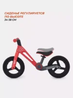Беговел RANT "JUMPY", Red (арт. RB131) 3