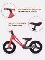 Беговел RANT "JUMPY", Red (арт. RB131) 4