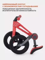 Беговел RANT "JUMPY", Red (арт. RB131) 6