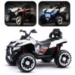 Квадроцикл "Тайфун" на аккумуляторе, цвет белый (Арт. U014084Y) 1