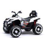 Квадроцикл "Тайфун" на аккумуляторе, цвет белый (Арт. U014084Y) 2