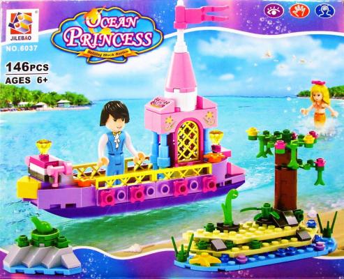 Конструктор "Ocean Princess" (691184)