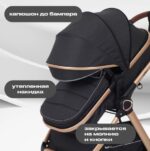 Коляска детская RANT basic "ROLLER GOLD" 2 в 1, цвет Black (2024) (Арт. RA161) 9