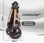 Коляска детская RANT basic "ROLLER GOLD" 2 в 1, цвет Black (2024) (Арт. RA161) 10