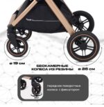 Коляска детская RANT basic "ROLLER GOLD" 2 в 1, цвет Black (2024) (Арт. RA161) 11