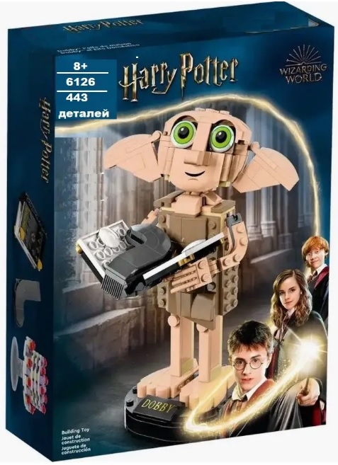 Конструктор Harry Potter "Домовой эльф Добби" (Арт. 6126) 1