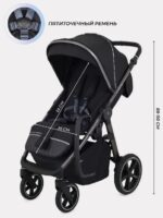 Коляска детская RANT "CASPIA 2.0", цвет Black (2025) (Арт. RA100) 3