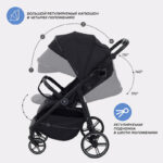 Коляска детская RANT "VOLT", цвет Black (Арт. RA353) 11