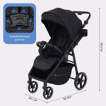 Коляска детская RANT "VOLT", цвет Black (Арт. RA353) 12
