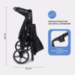 Коляска детская RANT "VOLT", цвет Black (Арт. RA353) 15