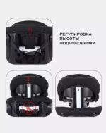 Автокресло RANT "NITRO Plus" isofix, цвет Beige, группа 0+-1-2-3 (0-36 кг) (Арт. UB619) 7