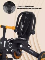 Детский трехколесный велосипед RANT "BIRDIE", цвет Graphite (Арт. RB202) 5