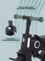 Детский трехколесный велосипед RANT "BIRDIE", цвет Olive (Арт. RB202) 8