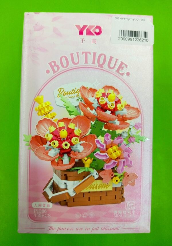 3D Конструктор "Цветы в корзине" (Арт. 1086) 1