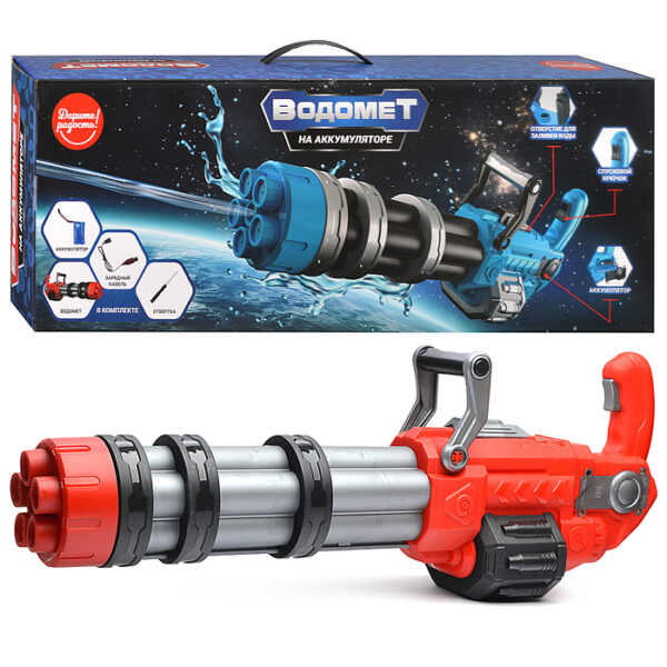 Водное оружие "Водомет" на аккумуляторе, перезаряжаемый (Арт. UT01676) 1