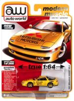 Игрушечная машинка Auto World, модель 1991 "Mitsubishi 3000GT VR-4" (Арт. SCM130) 1