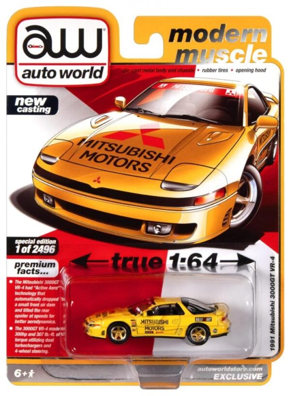 Игрушечная машинка Auto World, модель 1991 "Mitsubishi 3000GT VR-4" (Арт. SCM130) 1