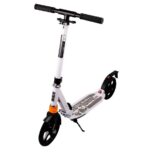Самокат "Urban Scooter", цвет белый (Арт. 200S) 1