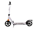 Самокат "Urban Scooter", цвет белый (Арт. 200S) 2