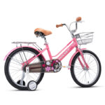 Велосипед 20" Rocket Emma, цвет розовый 3