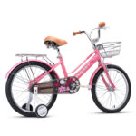 Велосипед 18" Rocket Emma, цвет розовый 3
