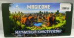Магнитный конструктор "MagicOne" (37 шт.) (Арт. Мобы) 2